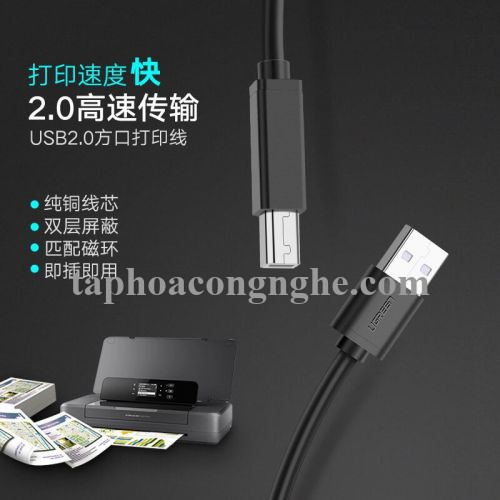 Ugreen 10482 5M màu Trắng Cáp USB 2.0 sang USB B máy in US104 30010482